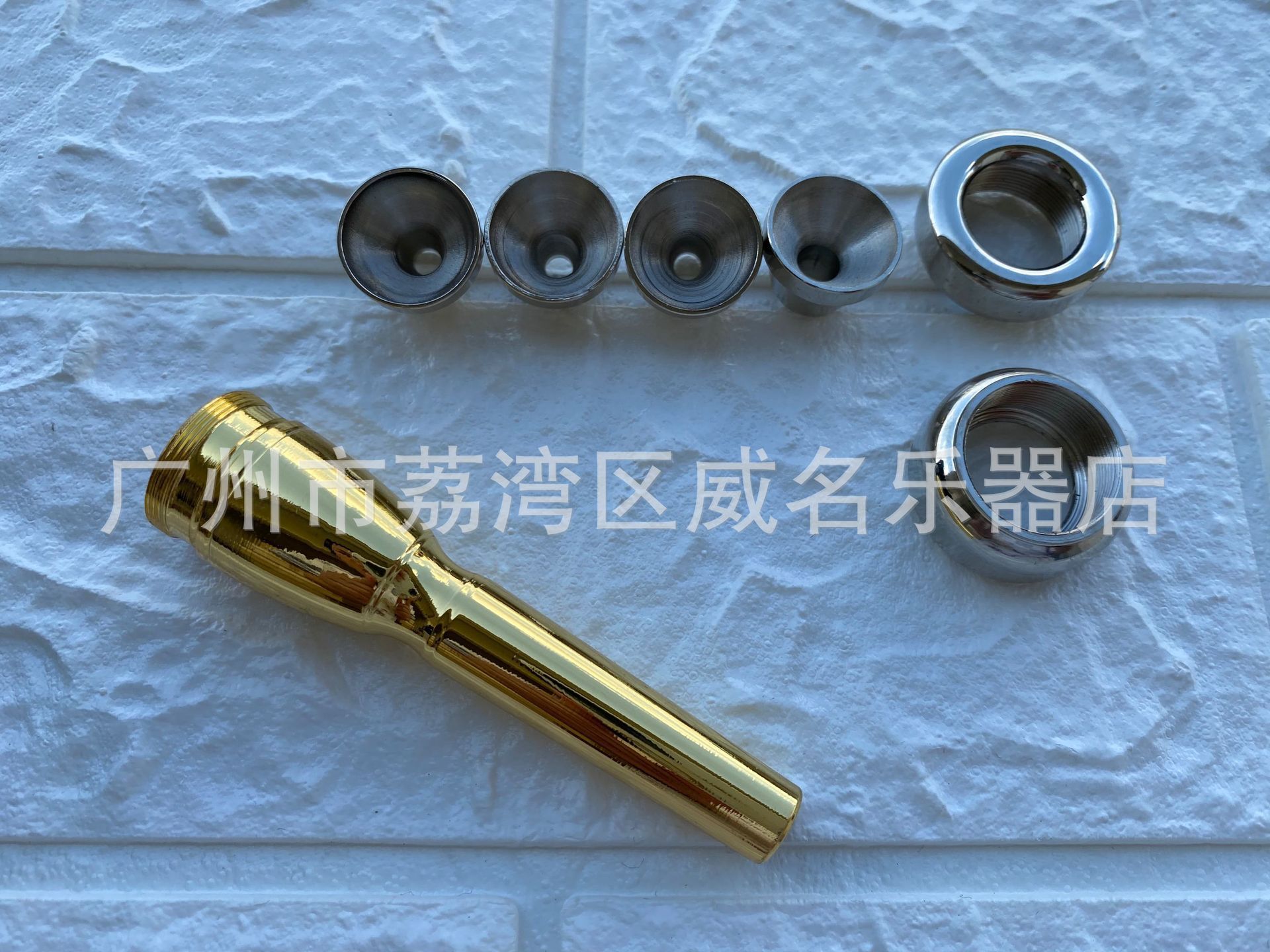 子弹头套装3