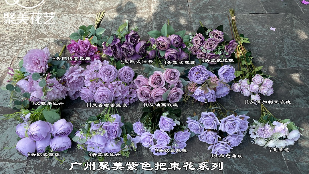 微信图片_20210807160952_副本_副本-1.jp