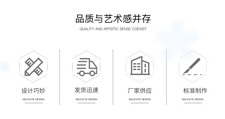 微信图片_20240107222726