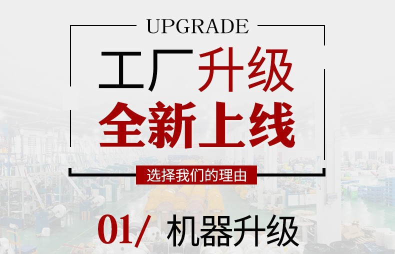 详情1