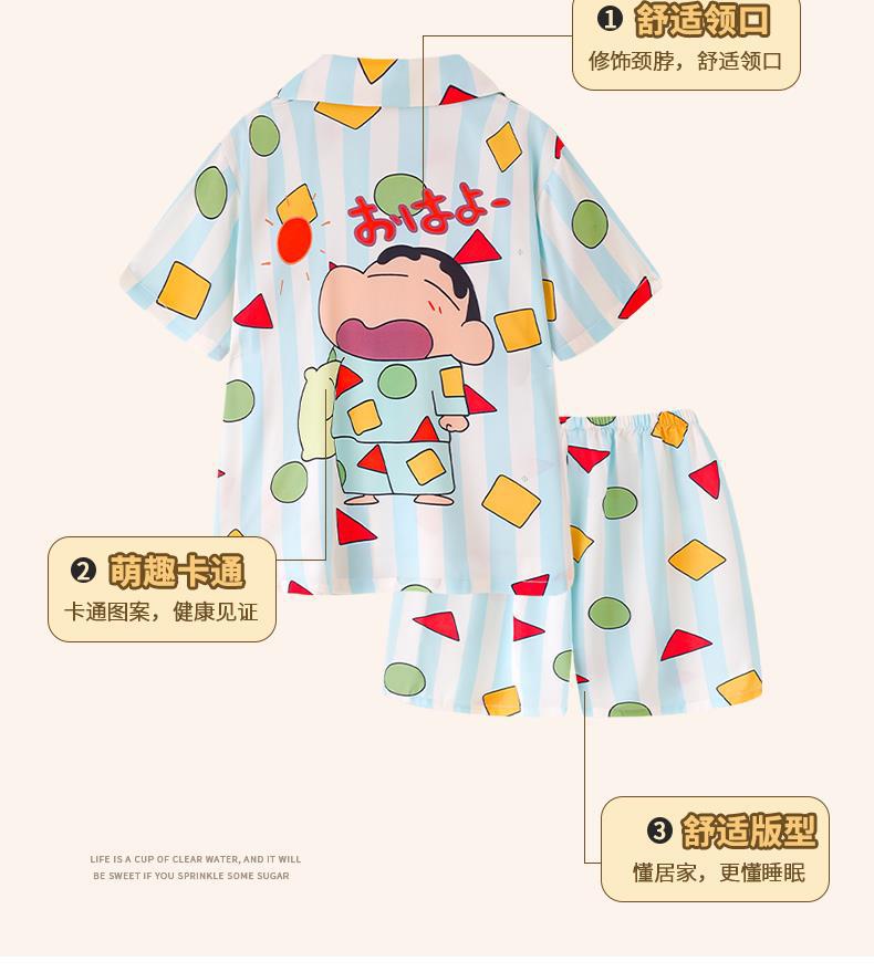 YJH_一键复制_20260318001730