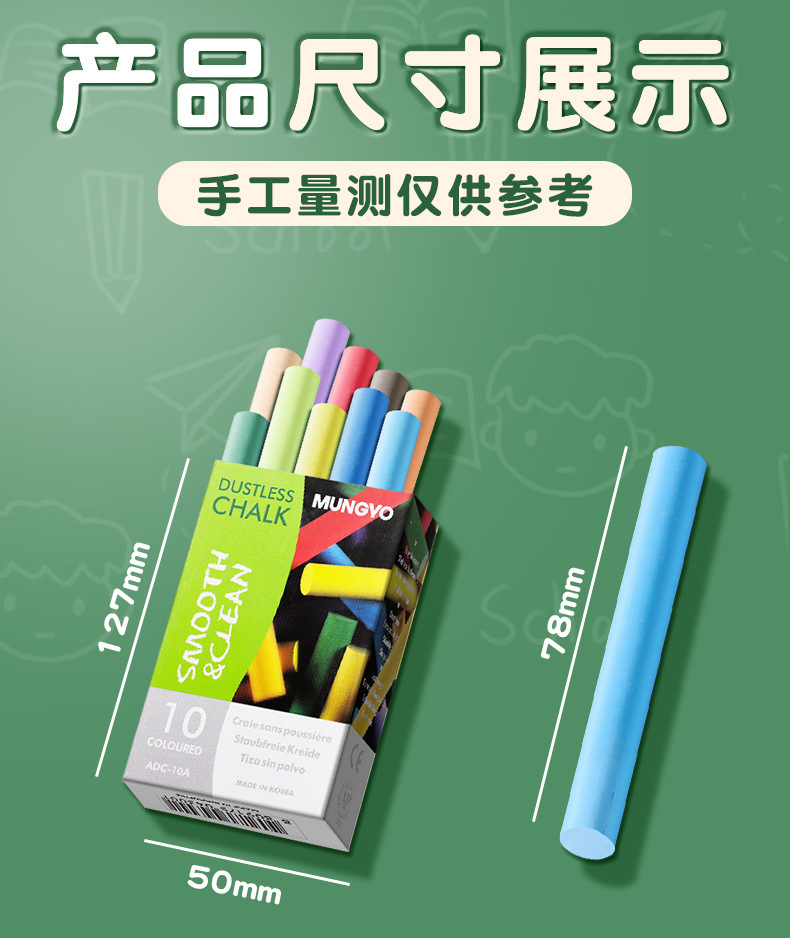 详情页_11
