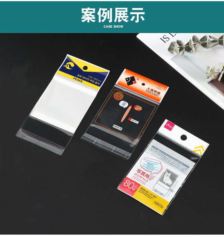 新详情_10