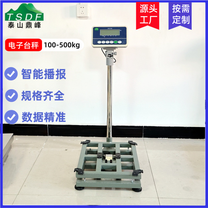 (79)_副本_副本.jpg