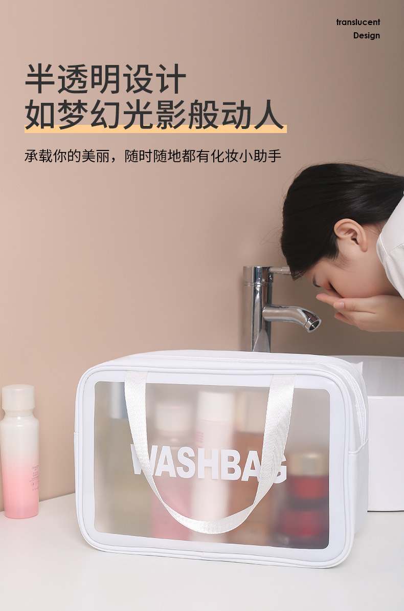 旅纳化妆包_04.jpg