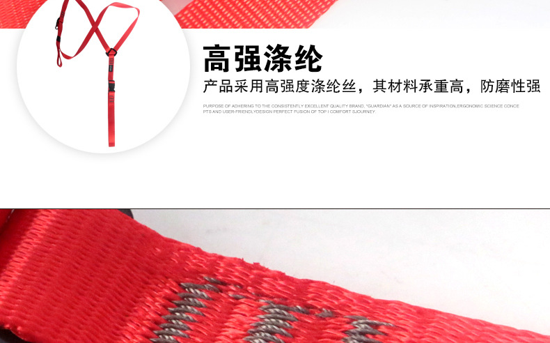 上升肩带xqy_09.jpg