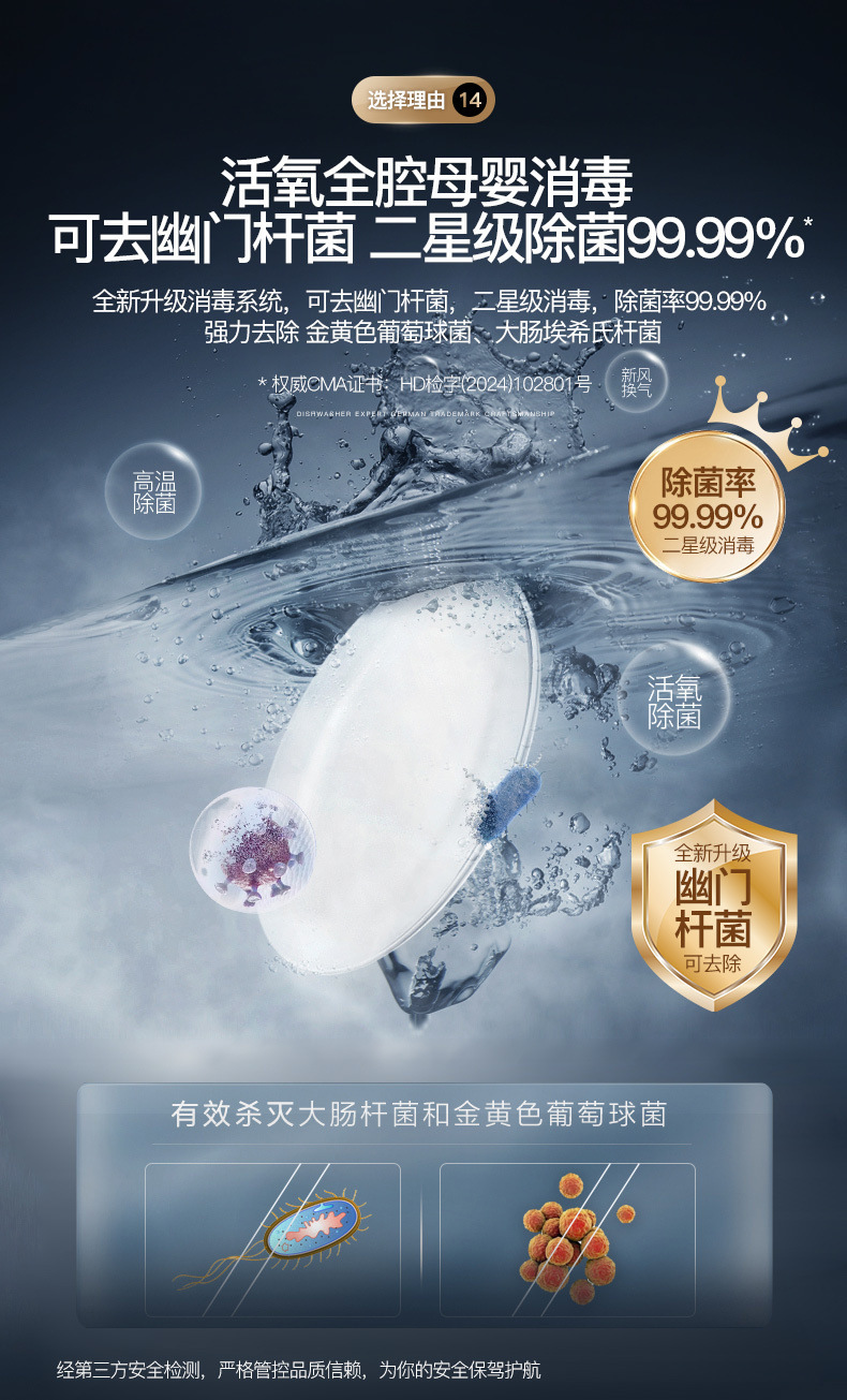 4bbd7989-a87f-45c1-93d7-05c7e197743b.jpe