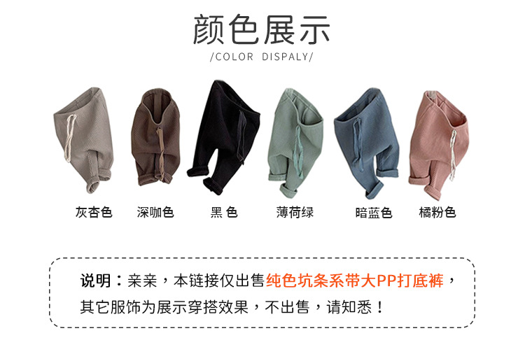 详情页2.jpg
