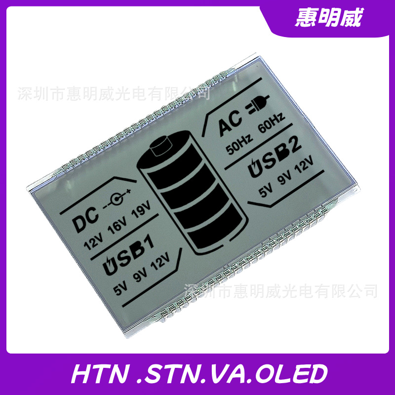 紫色简约风健身器材电商促销主图__2025-08-09+20