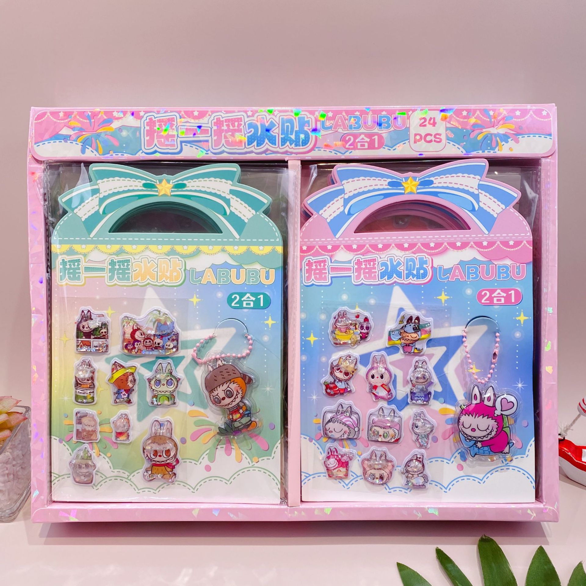 微信图片_20250717181253