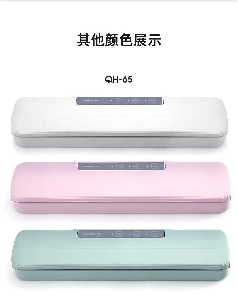 65-66详情页中文版_18