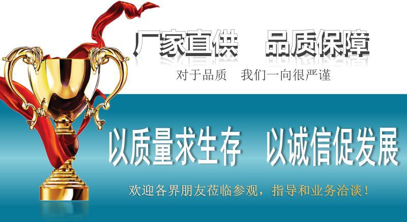 M-978A详情 (8).jpg