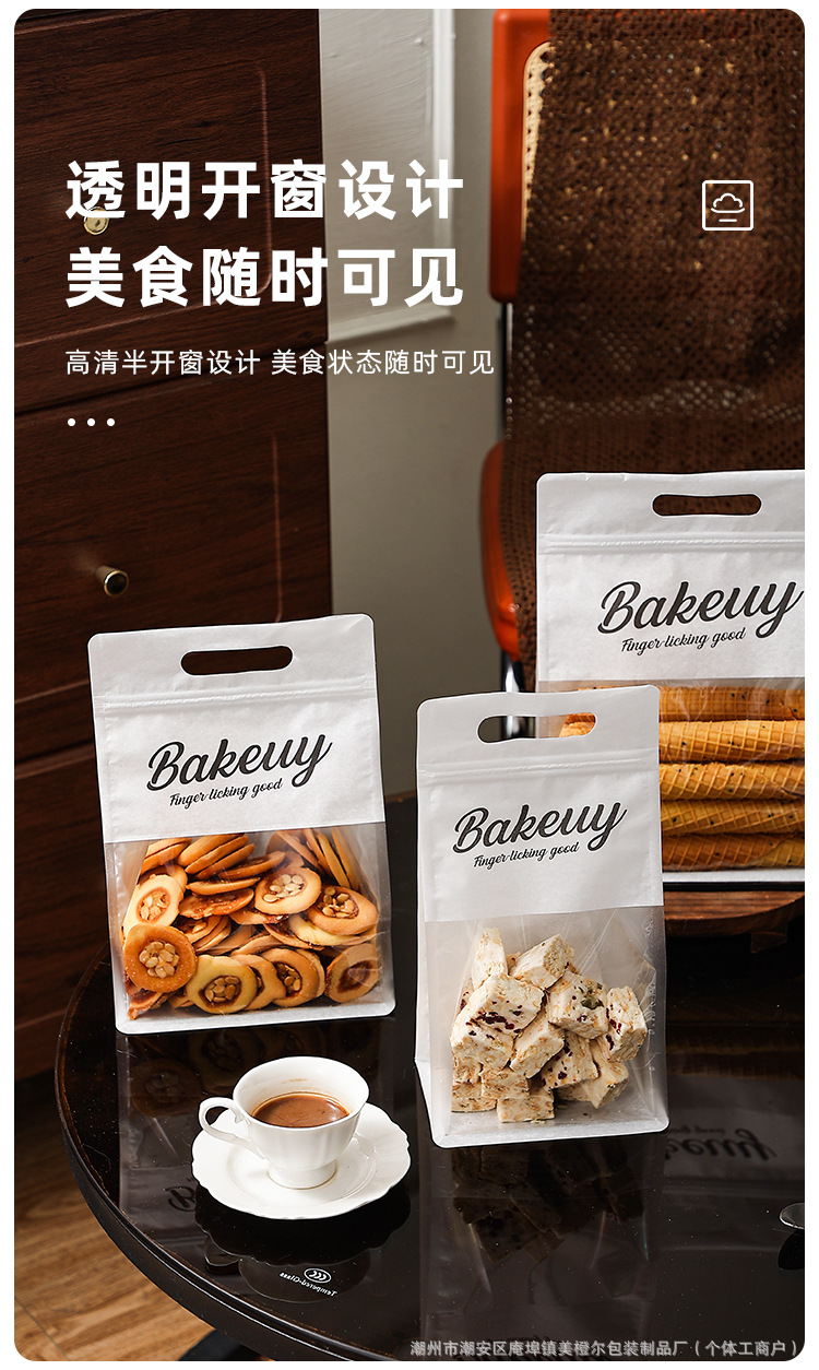 详情页_08.jpg