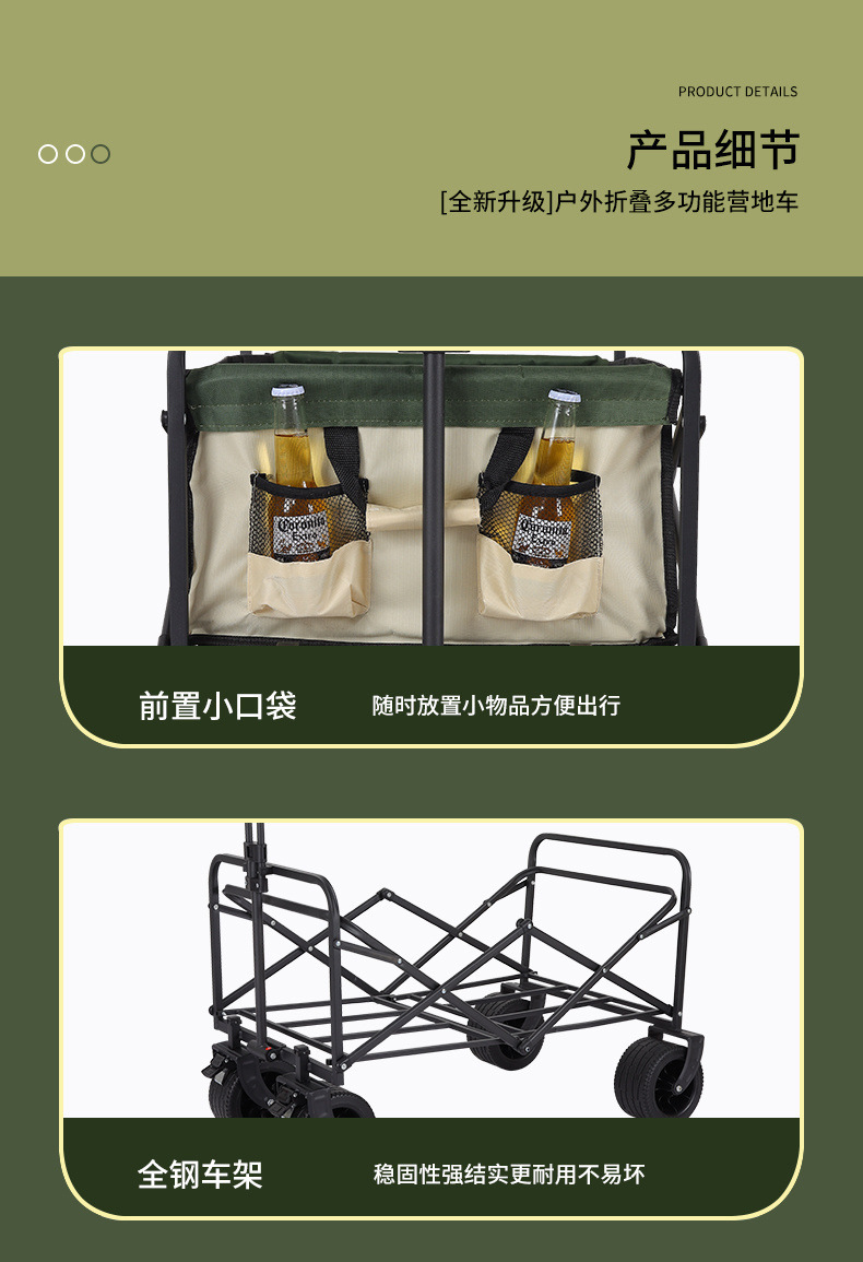 /O1CN01YACZtm1WJKyfXtI4Y_!!2219396442767-0-cib.jpg?x-oss-process=image/format,png