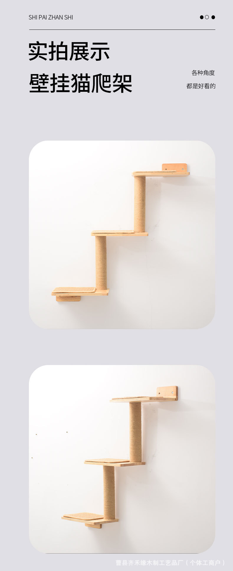 梦铜-拷贝-2_04.jpg