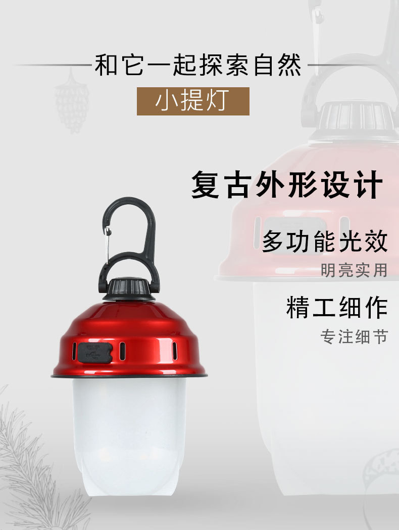 13450264562_700930549