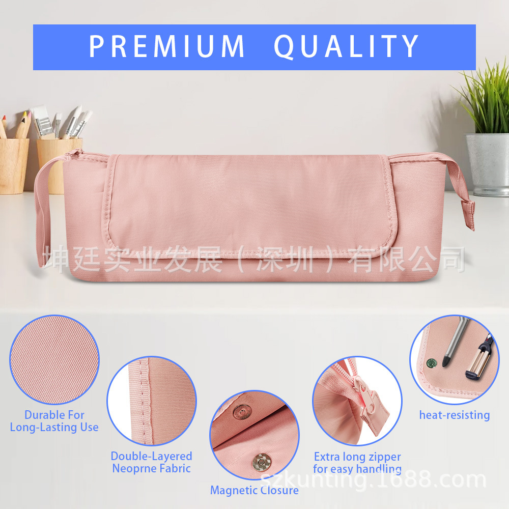 美发工具旅行包-粉色3.jpg