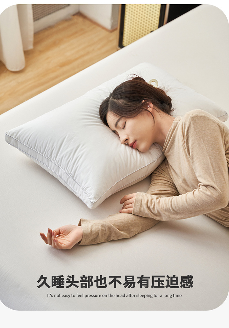 羽丝绒枕芯详情_1_10.jpg