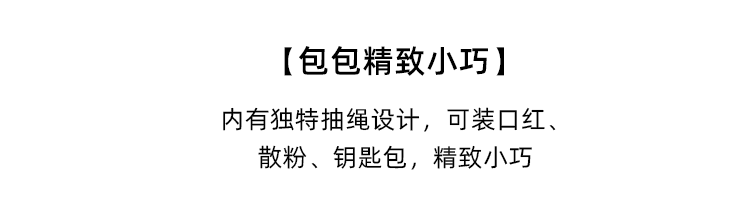 详情页_09.gif