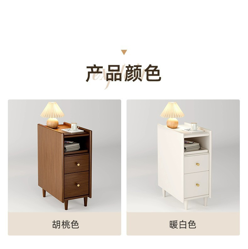 详情-21