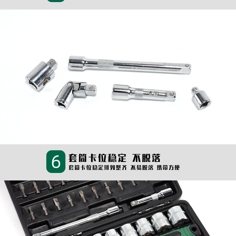 详情页---副本_11.png