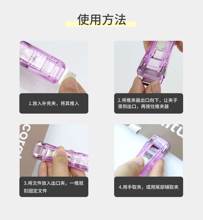 详情页-恢复的_02