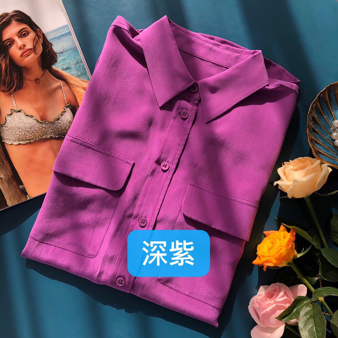 深紫.JPG