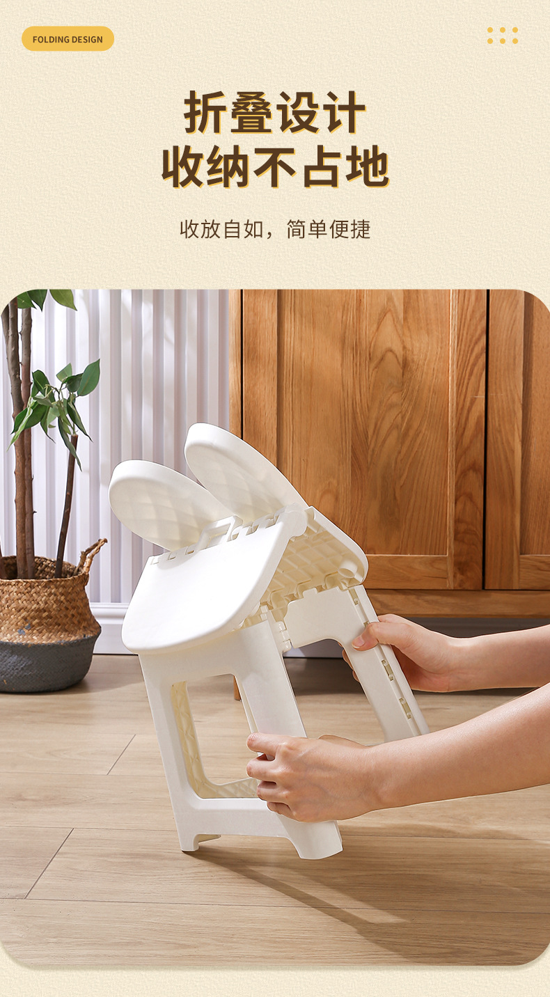 中雅-兔子折叠凳_09.jpg