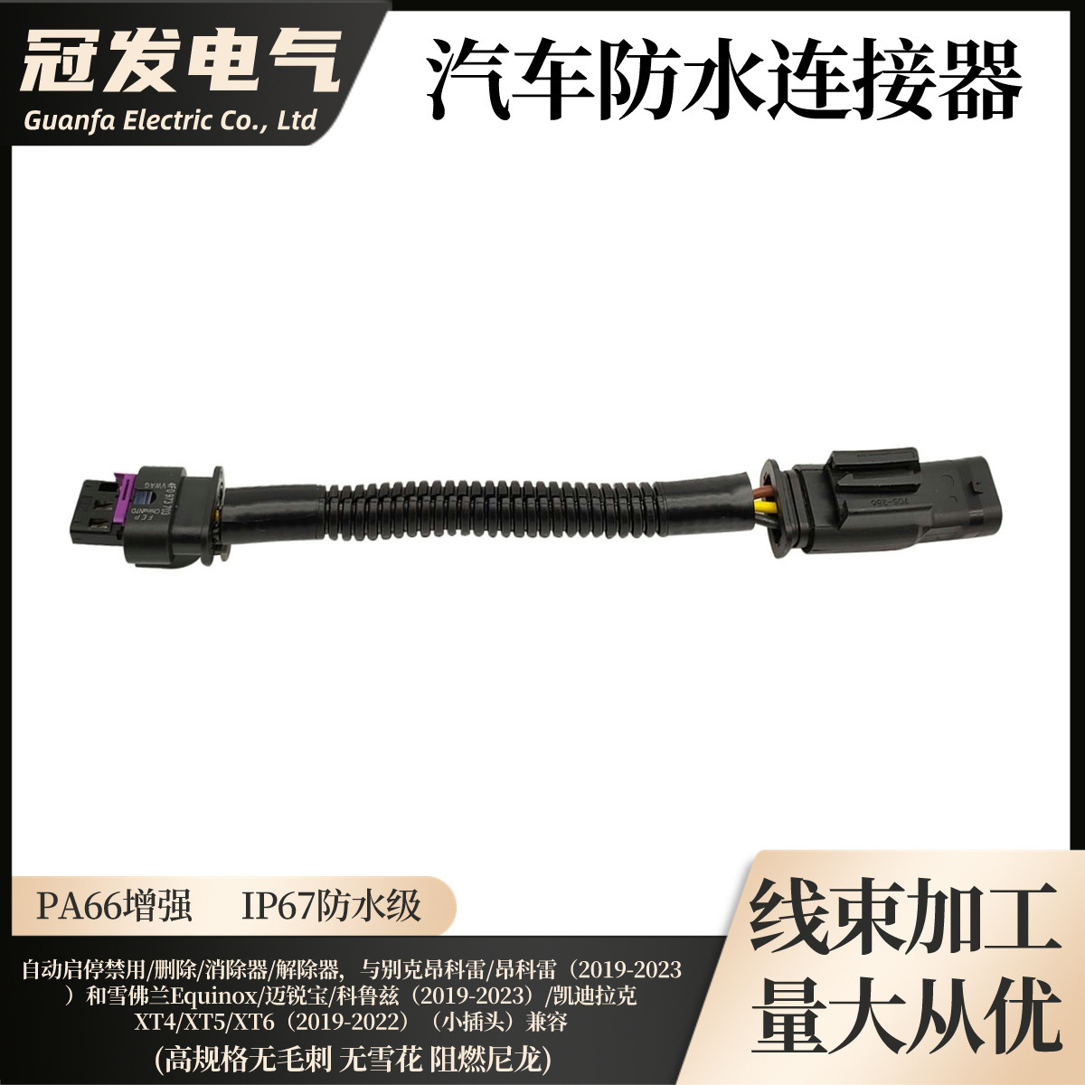 XT 小头 主图.jpeg