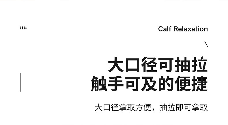 （型号未知）冰箱DIY分层架_06.jpg