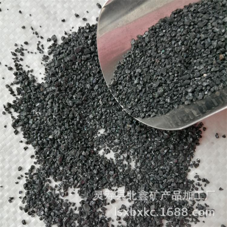 北鑫矿产欢迎您