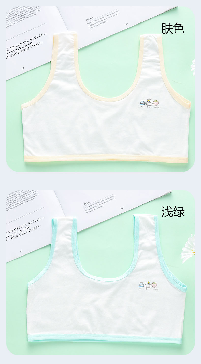 详情页 (12).jpg