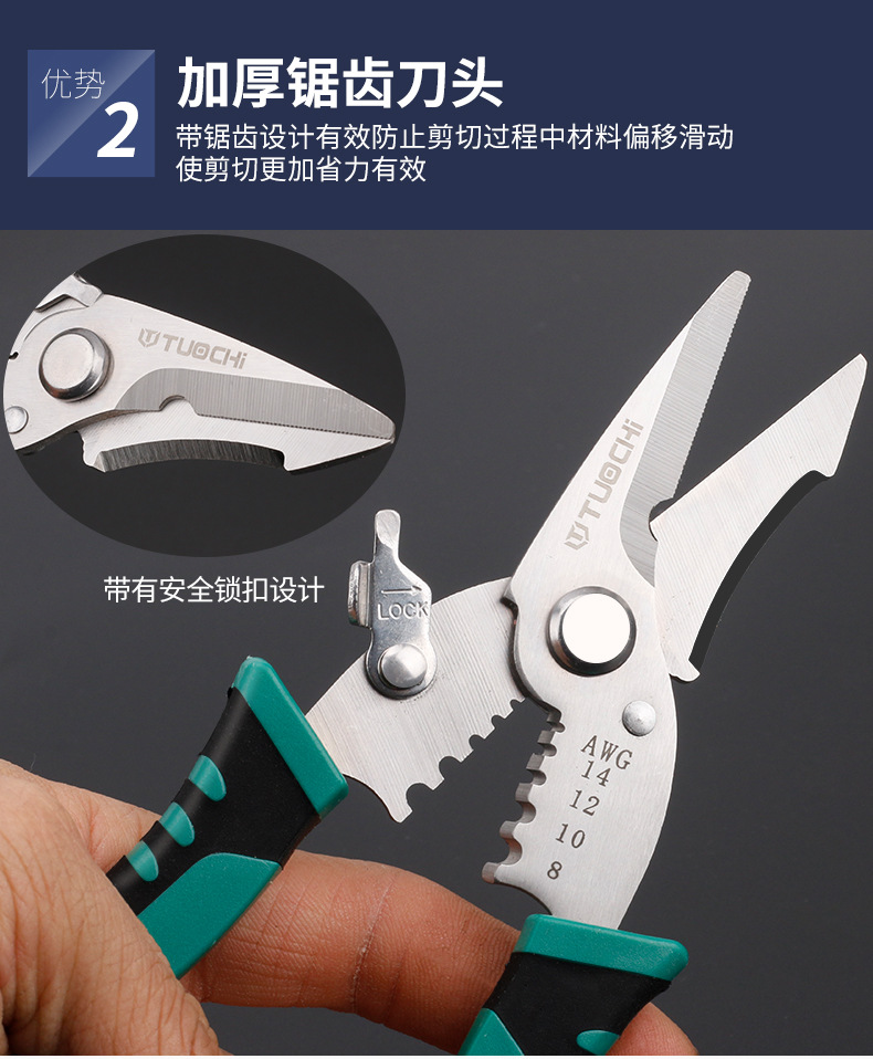 790详情_05.jpg