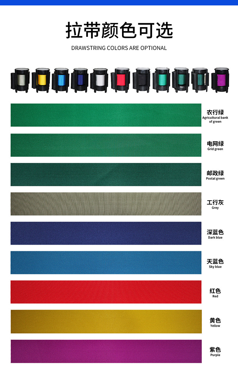 一米线栏杆隔离带伸缩详情图09