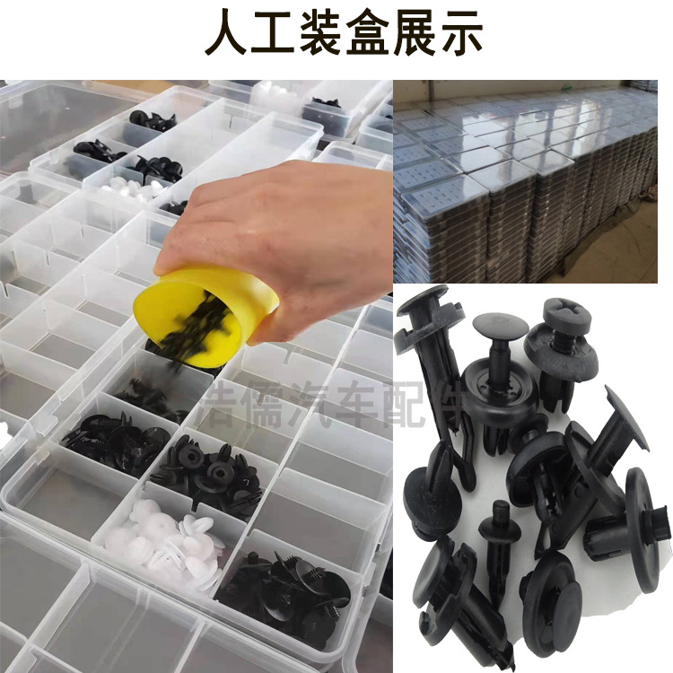 详情 装盒展示.jpg