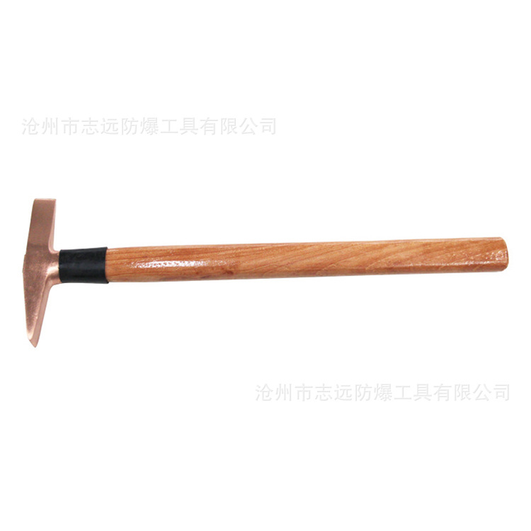 紫铜塑柄除锈锤2