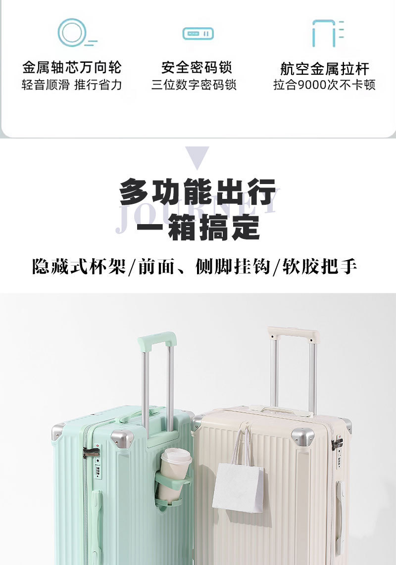 详情图04.jpg