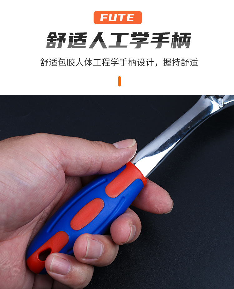 棘轮内六角_08.jpg