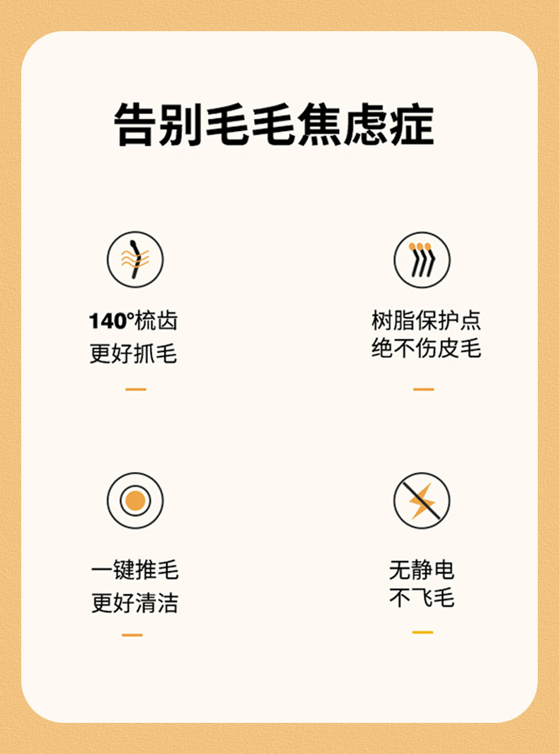 详情_02.jpg