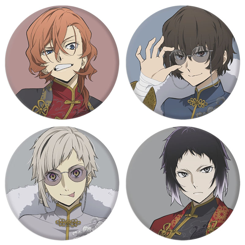 ce04dff14c9679b4ac6dc6d4488938