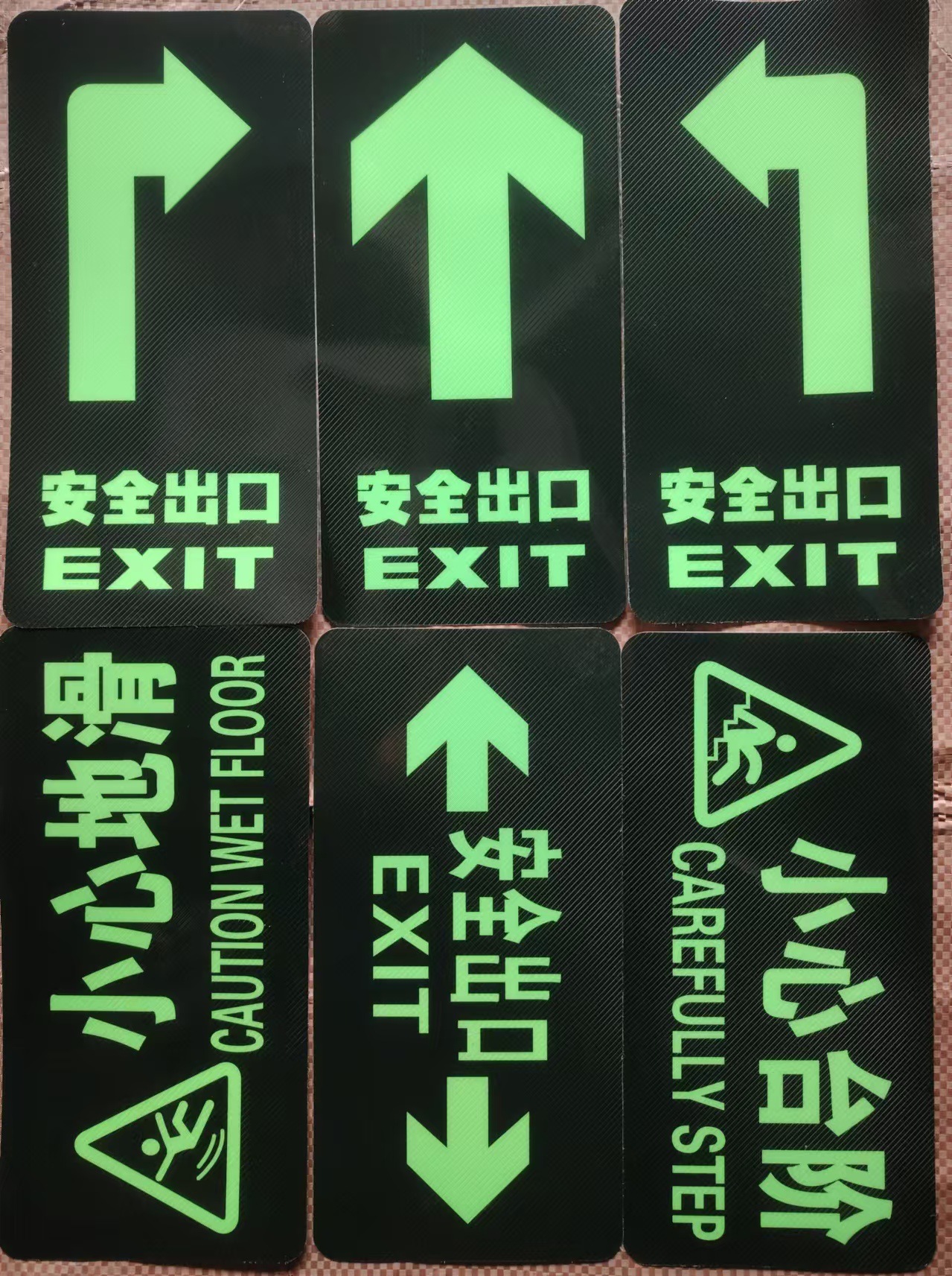 微信图片_20241119212607