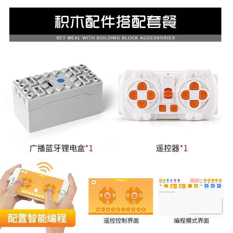 微信图片_20211109181039