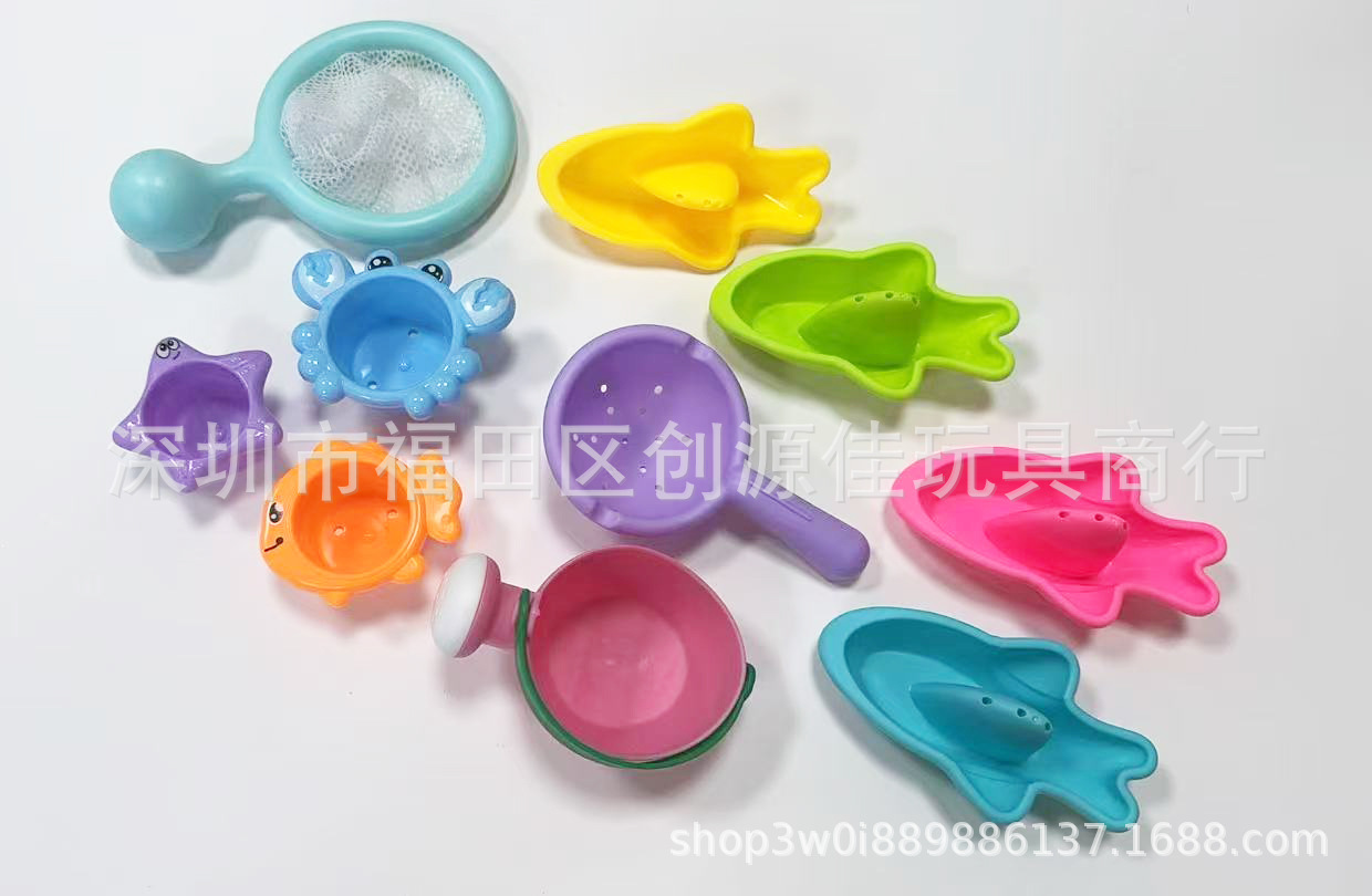 1水捞+4船+3动物杯+水壶水瓢