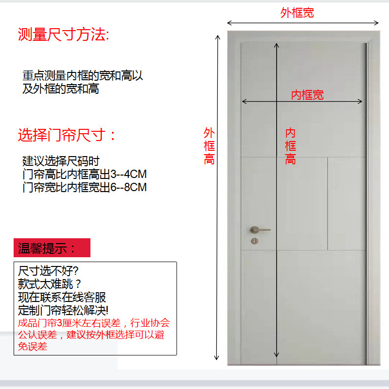 图片_20220214210649