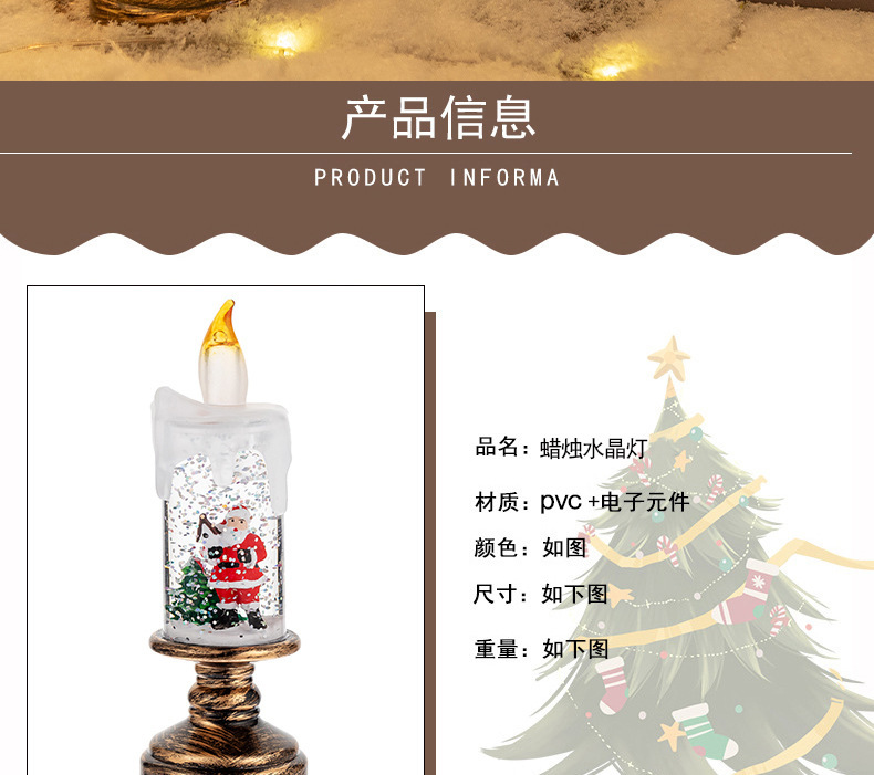 详情-02.jpg