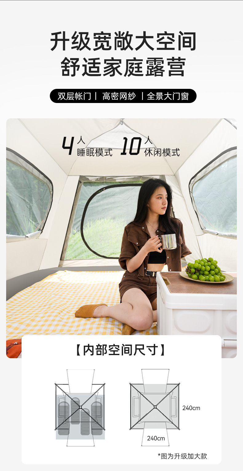 详情页2_07.jpg