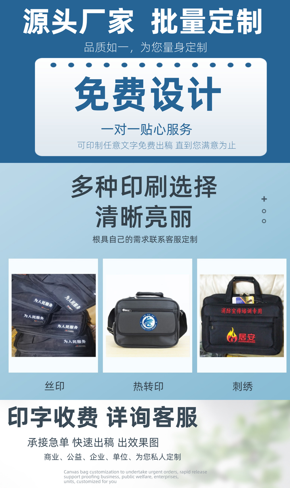 QQ图片20211225123410