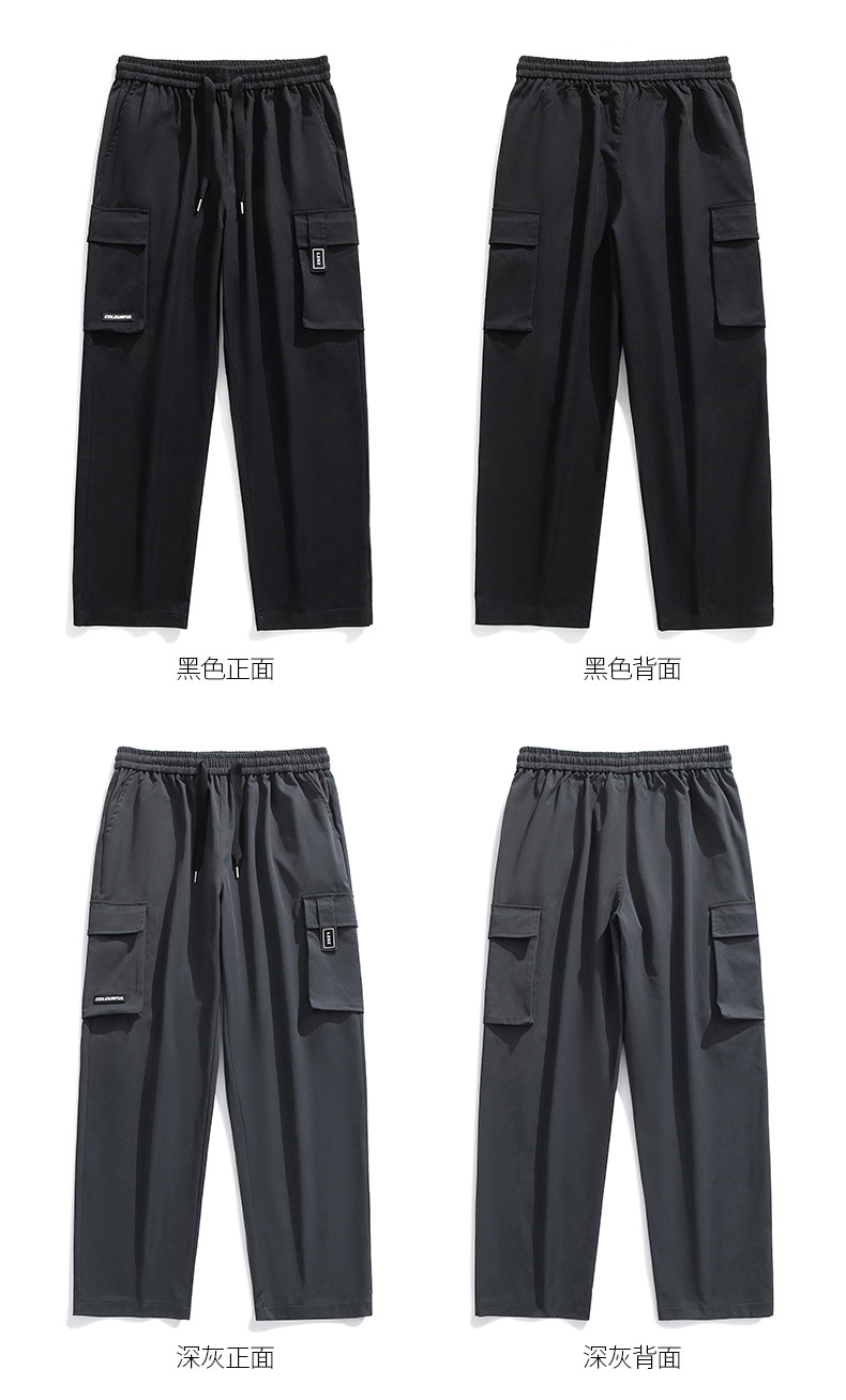 复制_工装裤子男生夏季垂感直筒裤男士纯棉宽松休.jpeg