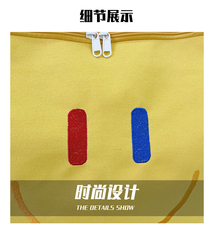 5细节_01.jpg