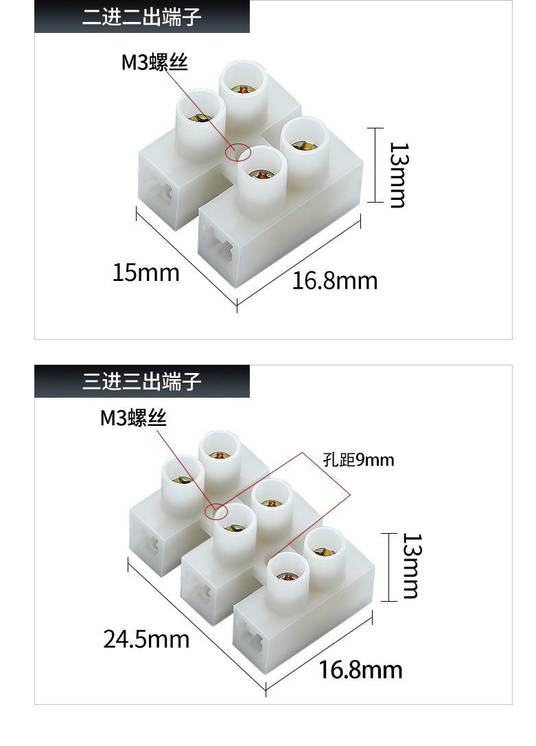 详情页1_14.jpg